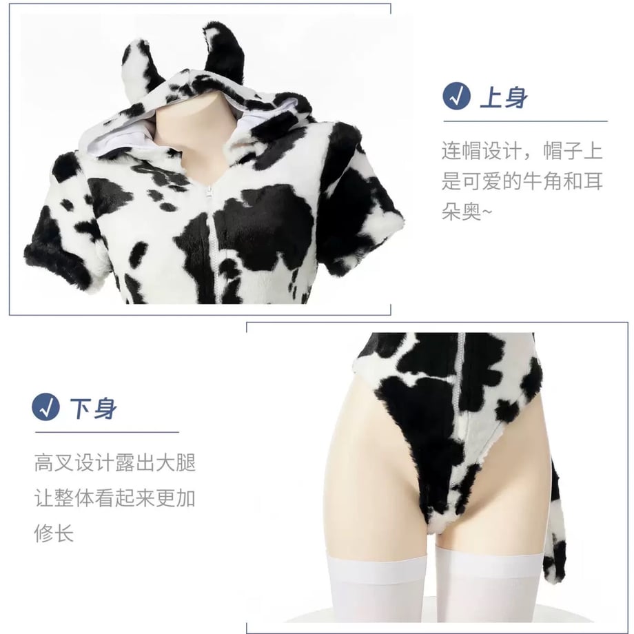 64fbd327ff0504002f55eb7b