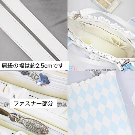 【DRDR】ロマンティックハート痛バッグ【2種6色】