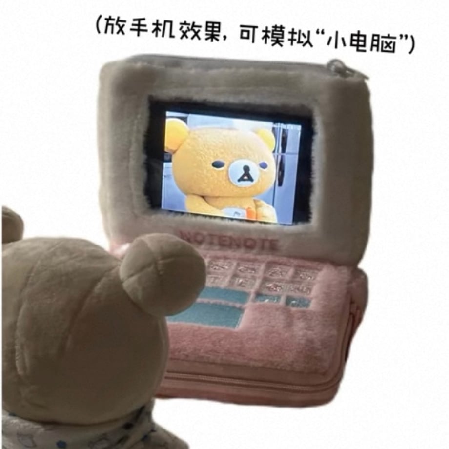 684f68cbaf9b6be5b553f4b7