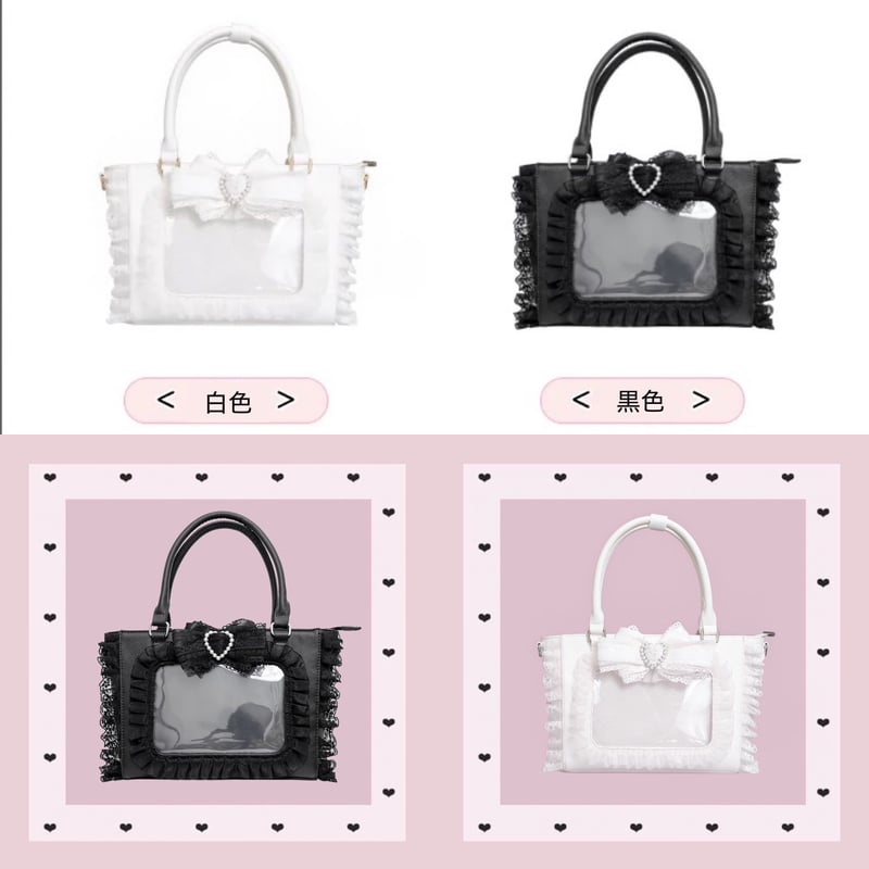 故障天使】地雷系フリル痛バッグ【2色】 | はれあめ