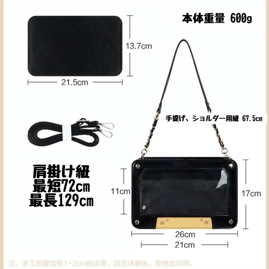 6500f073e1ab370034748084
