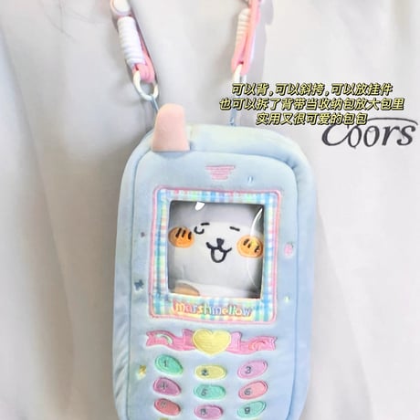 【marshmellow少女商店】リバーシブル携帯電話型ポーチ