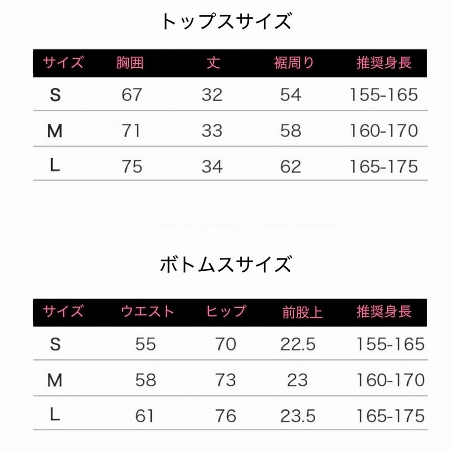 6855530840fe59c8e42a33db