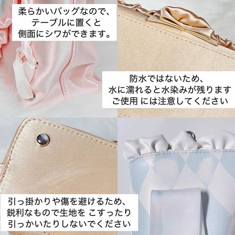 【DRDR】ロマンティックハート痛バッグ【2種6色】