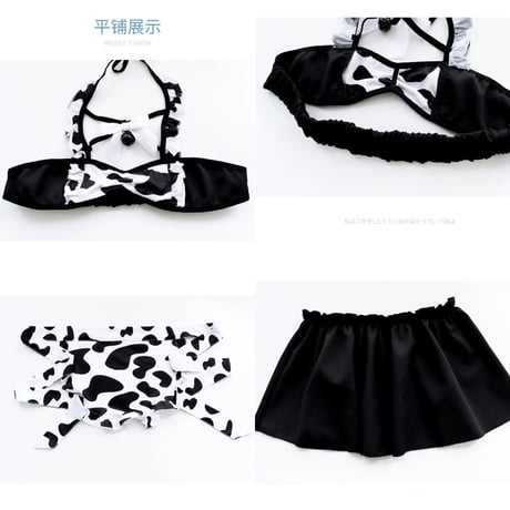 スイートミルクメイド