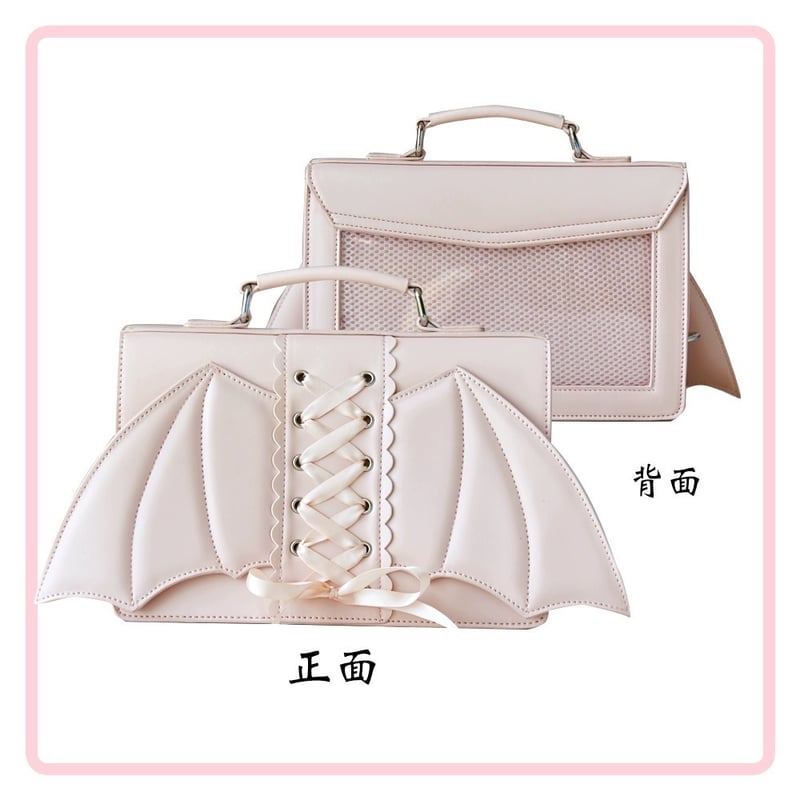 お取り寄せ】【IKUMA】悪魔の羽根リボン痛バ | はれあめ