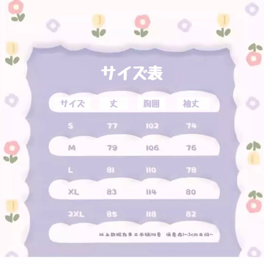 65586bf2f0a6af0f95ee2d2f