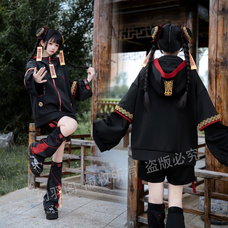 キョンシーCAMP出品 お取り寄せ】【genu pavilion】リトルキョンシーセットアップ | はれあめ