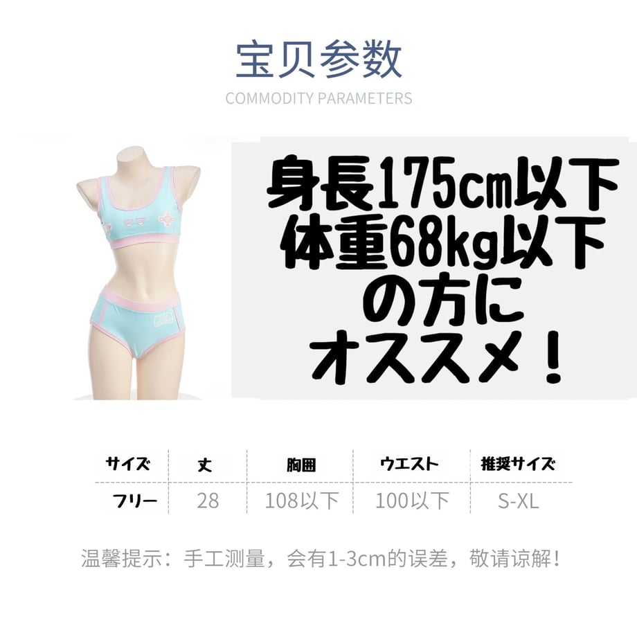 64d31816a6782d0031d2d041