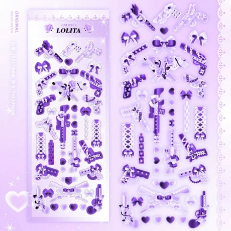 【ご注文合計金額1000円から】乙女武器シール【10種類】