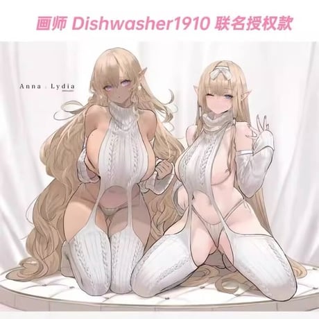 【歪萌舎✕DISH】オタク瞬殺ニット