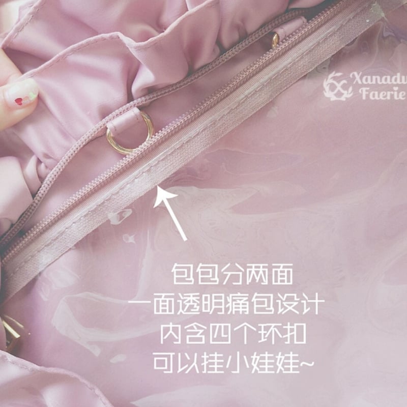 ななさん 専用おまとめ 3点フリルキャニスターセゾンドローズピンク ななさん 専用おまとめ 3点フリルキャニスターセゾンドローズ