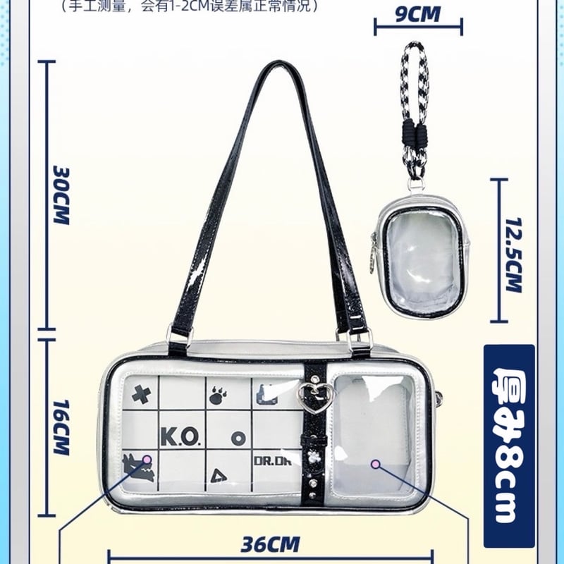 第五人格 機械技師 痛バッグ 木瀬 on X: