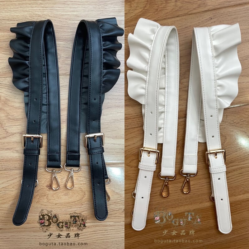 BOGUTA】フリルショルダーベルト【2色】 | はれあめ