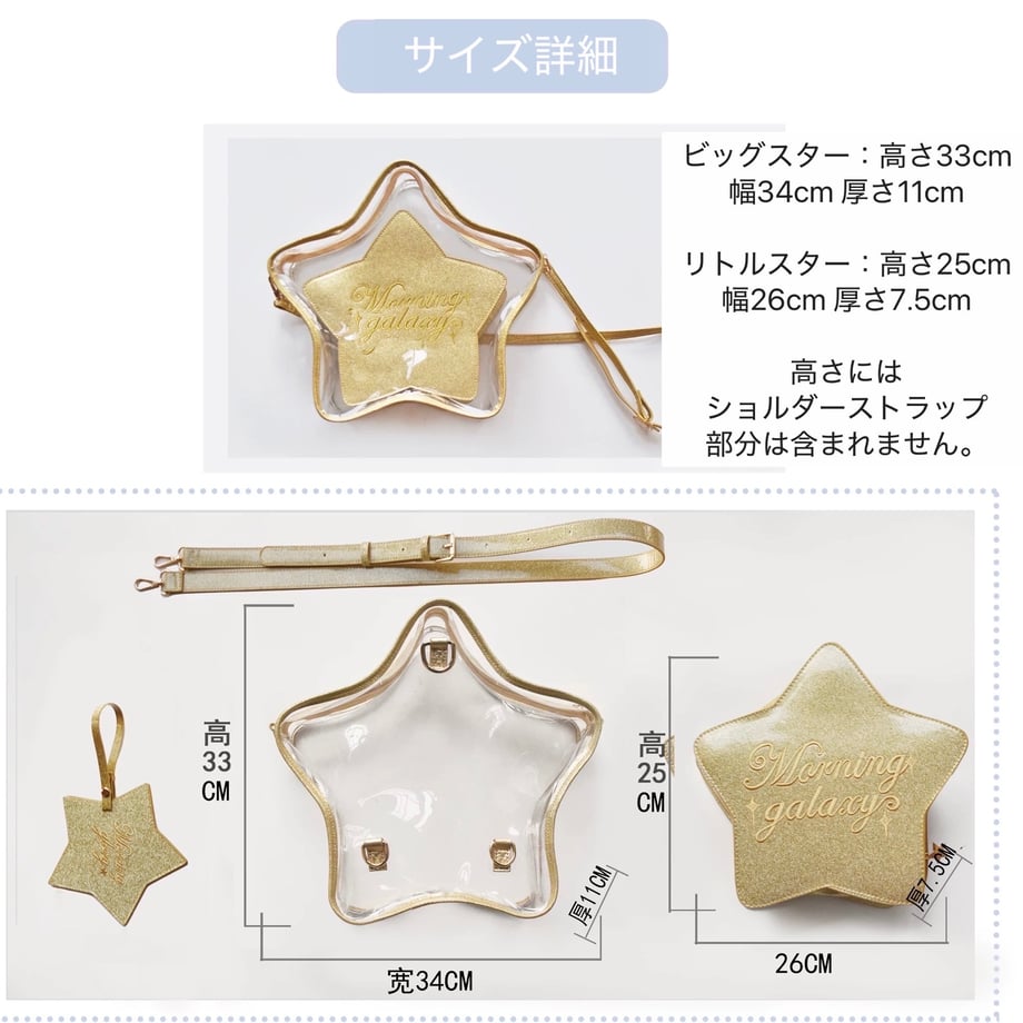 67b33136b3801a06a3bb907f