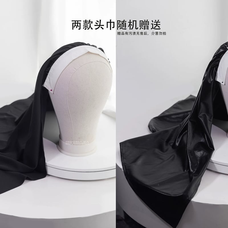 お取り寄せ】【火华家】スリットシスター2.0 | はれあめ