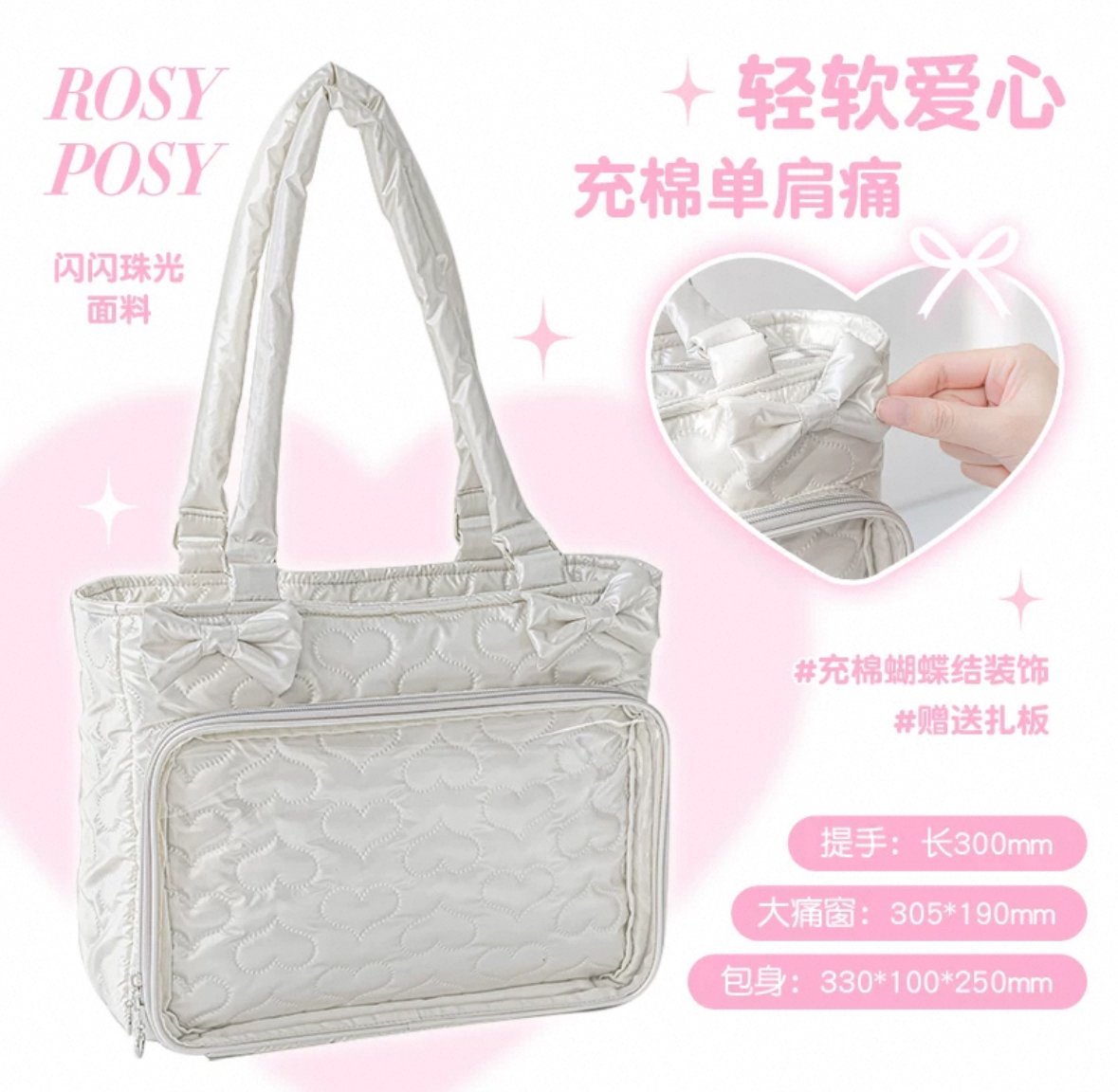 すとぷり ふぁみこれ 痛バッグ 2面 すとぷり ふぁみこれ 痛