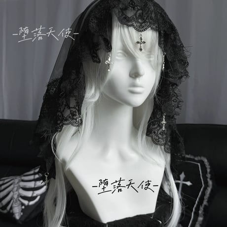 【堕落天使】十字架ベール【2色】
