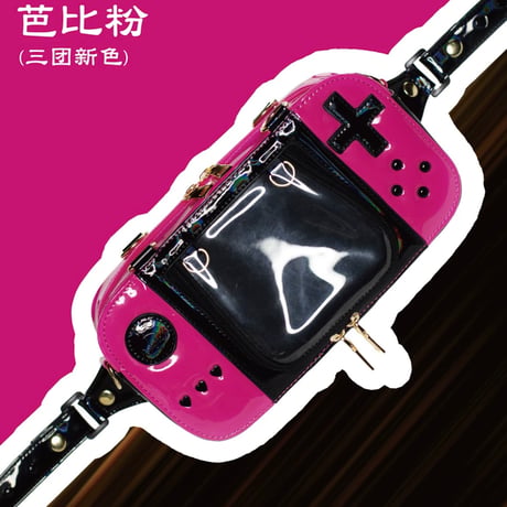 【Daylight】3way！モバイルゲームウォッチ痛バ【7色】