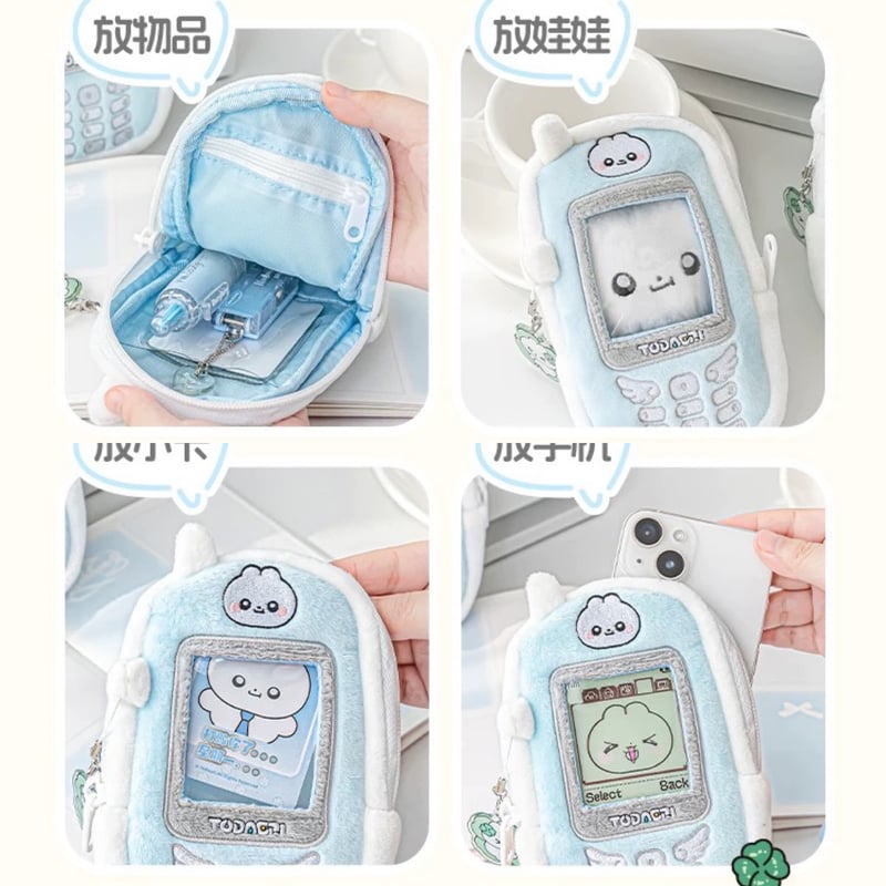Rosyposy】ガラケー型ぬいポーチ【3色】 | はれあめ