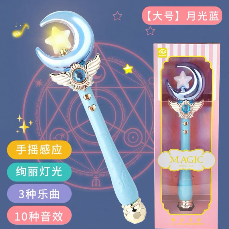 ピンクはお取り寄せ】トゥィンクルムーンステッキ【3色】 | はれあめ