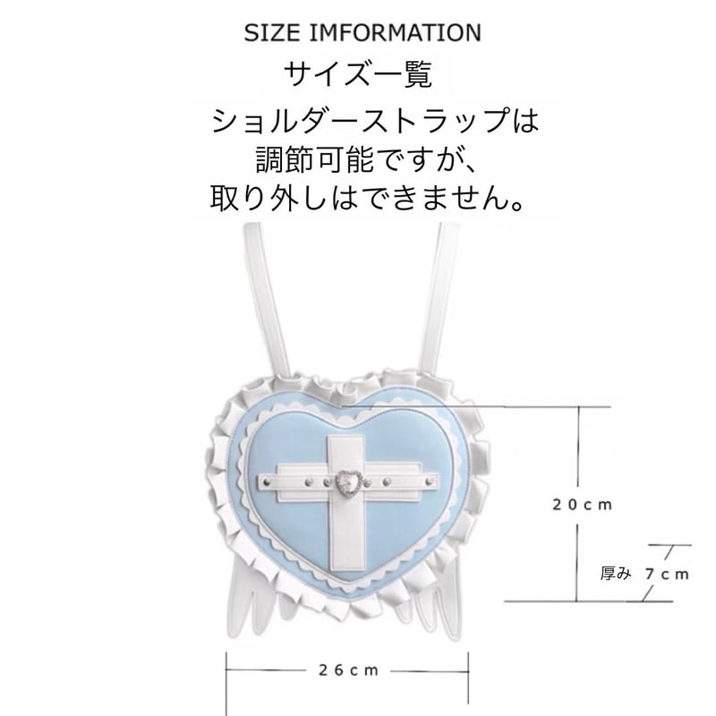 Shinako Princess ハート型リュック Shinako Princess ハート型リュック ディズニープリンセス