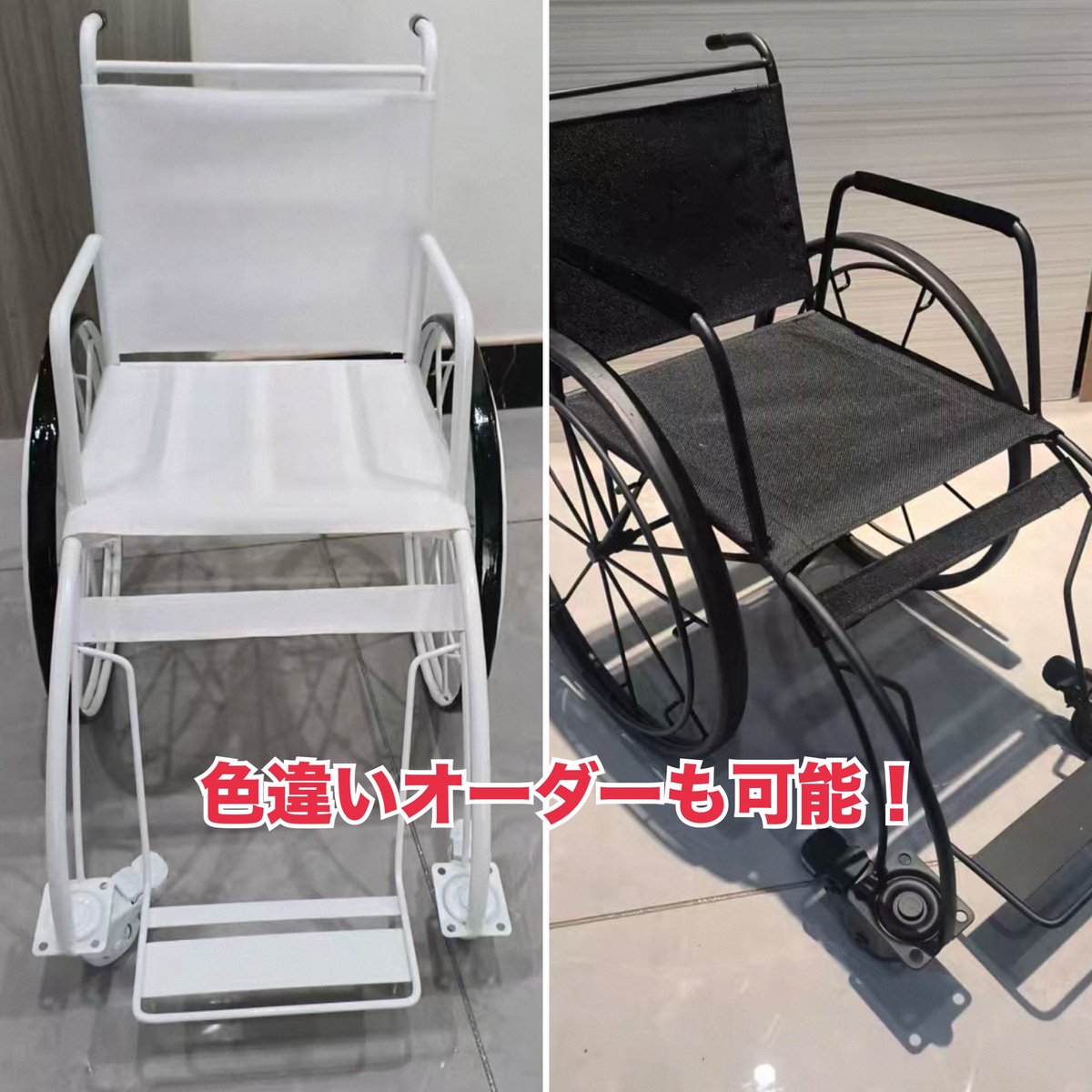 ヴァネッサドールとゆり椅子 ドール用車椅子【2サイズ】 | はれあめ