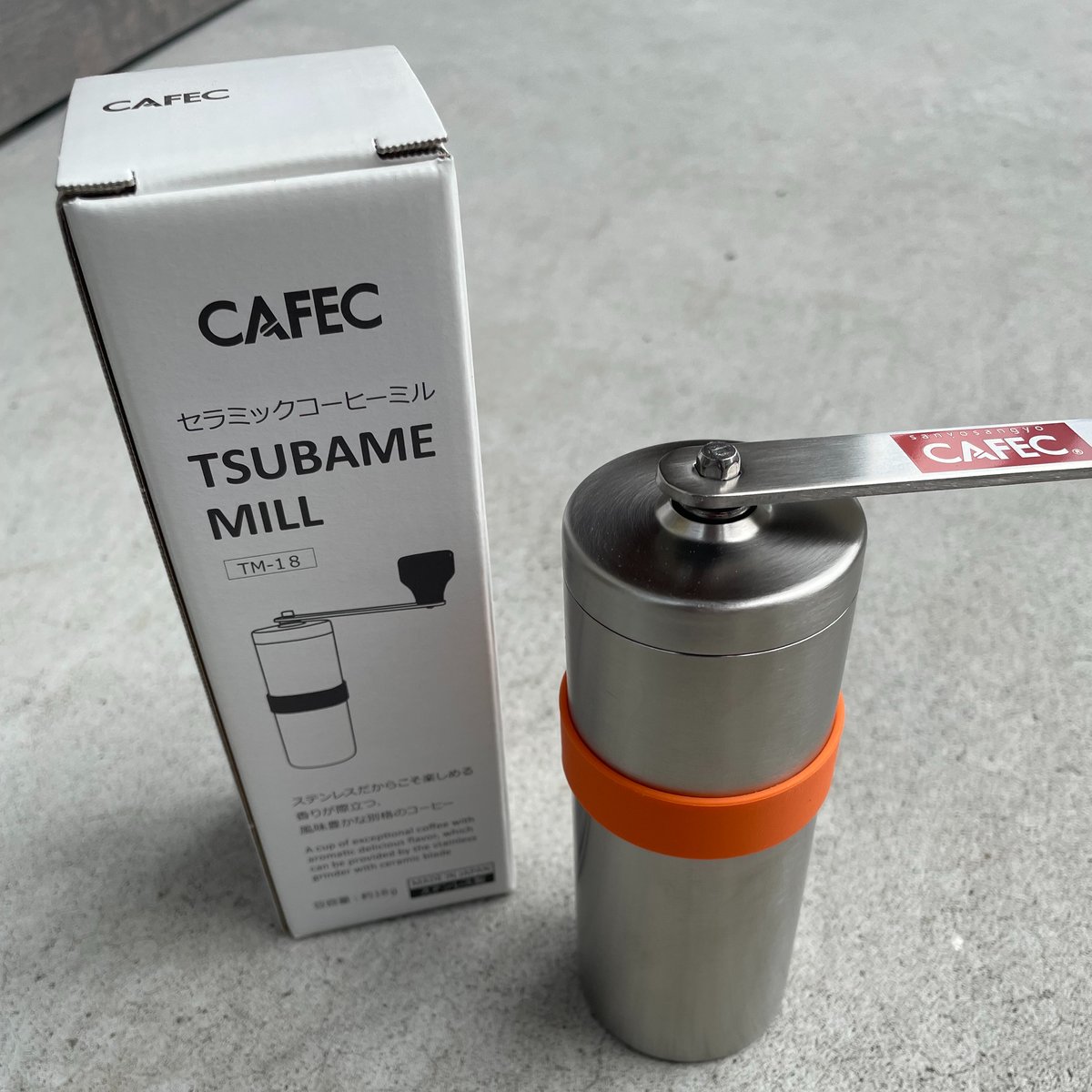 コーヒーミル fit=scale-down,w=1200