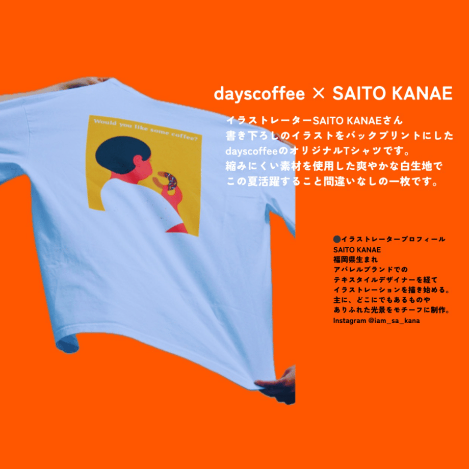 67f097bc24b81943d8826ee4