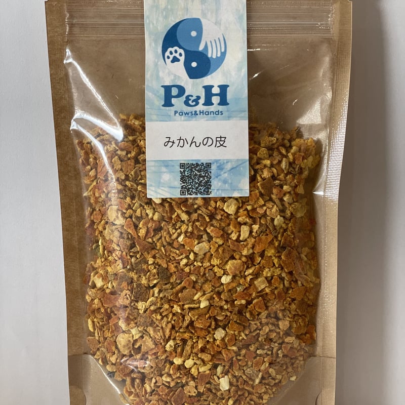 みかんの皮 長崎県産 冷凍みかん 4袋セット: 食品・スイーツ／はぴねすくらぶ