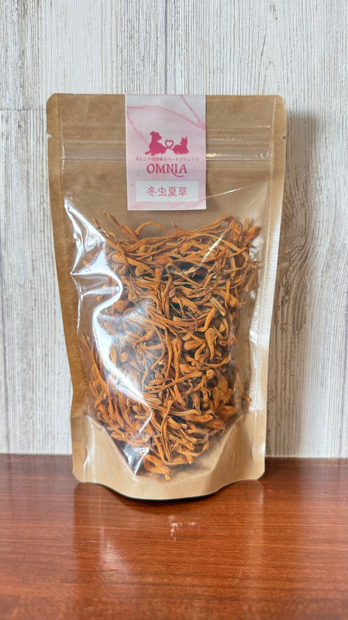 冬虫夏草／30g【3個以上ご購入の方はこちら】 | オムニア自然療法