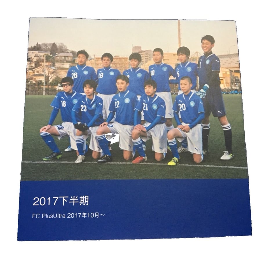 5ae2f67050bbc36a050004f1