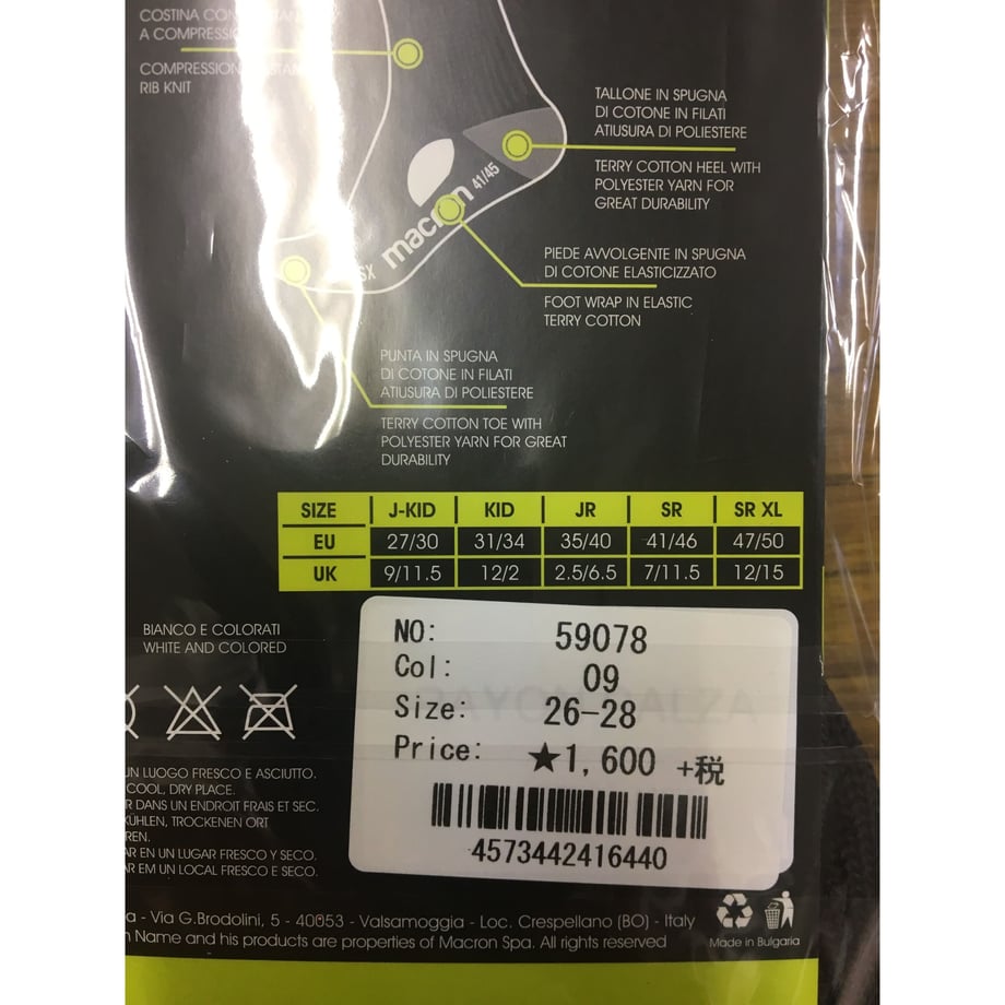 5b20ad25122a7d55780005d6