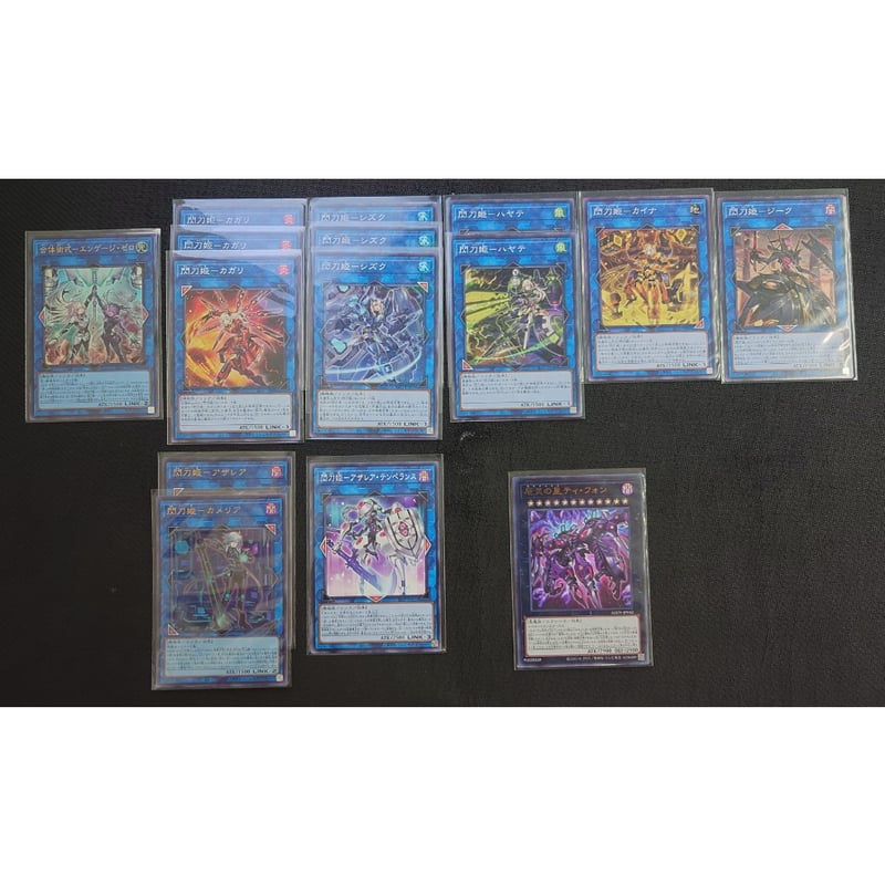 ◇ 遊戯王OCG 閃刀姫 デッキ・メインパーツセット | Duel Portal ◇ 遊戯王OCG 閃刀姫 デッキ・メインパーツセット | Duel Portal