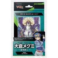 カードファイト！！ ヴァンガード overDress スタートデッキ第4弾 大倉メグミ -樹角獣王-
