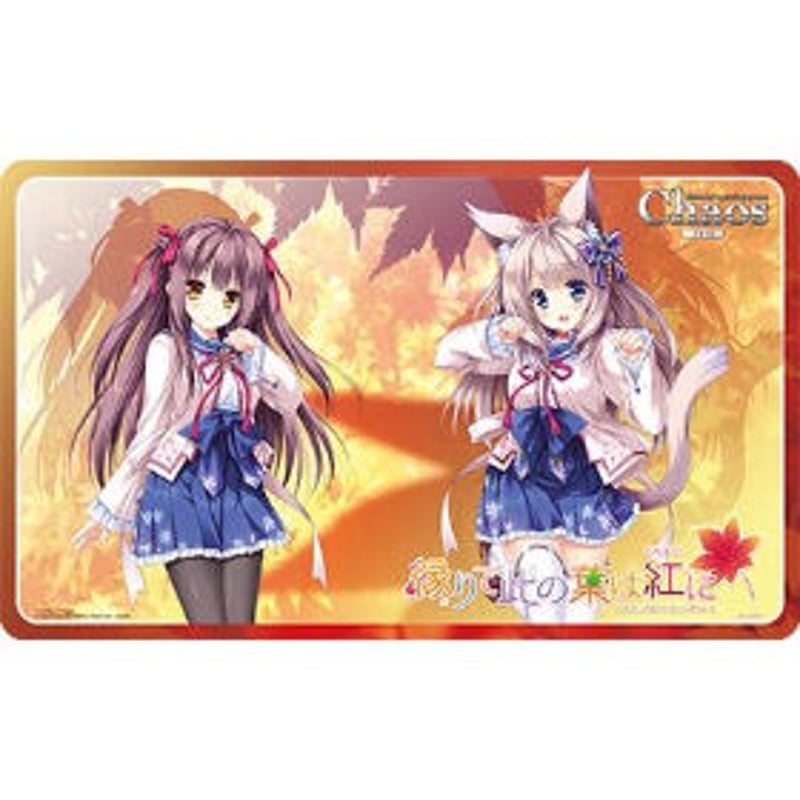 CHAOS タユタマ2 After Stories 縁りて此の葉は紅に 2BOX カードラボ限定】ChaosTCG「タユタマ2 After Stories ＆ 縁りて