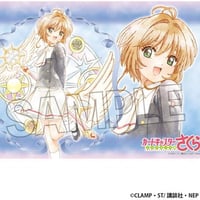 ★カードキャプターさくら クリアカード編 イラストプレイマットNT 木之本桜(友枝中学校制服ver.)