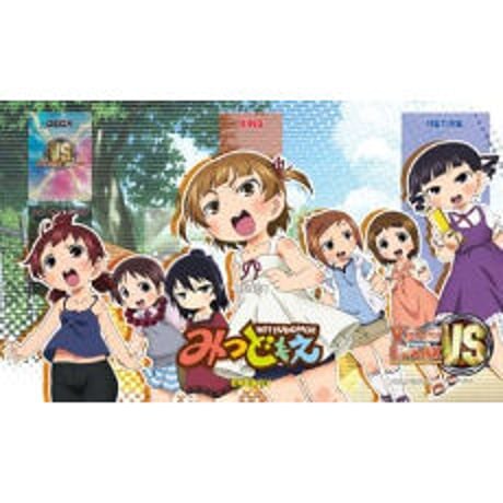 ヴィクトリースパーク | STORES