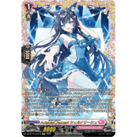 ヴァンガード ソアリングバブル　ペネロープ ソアリングバブルペネロープ【RRR】{D-LBT04/011}《リリカル