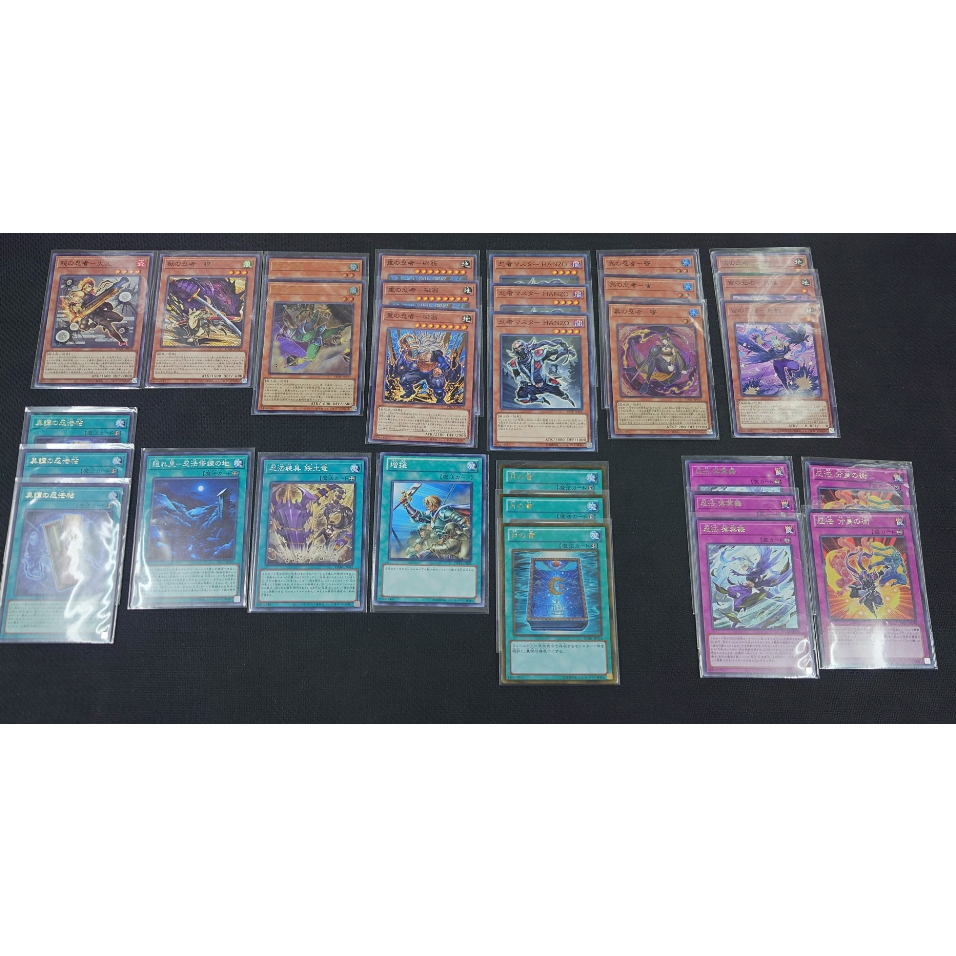 ◇遊戯王OCG 忍者デッキ・メインパーツセット | Duel Portal ONLINE STORE