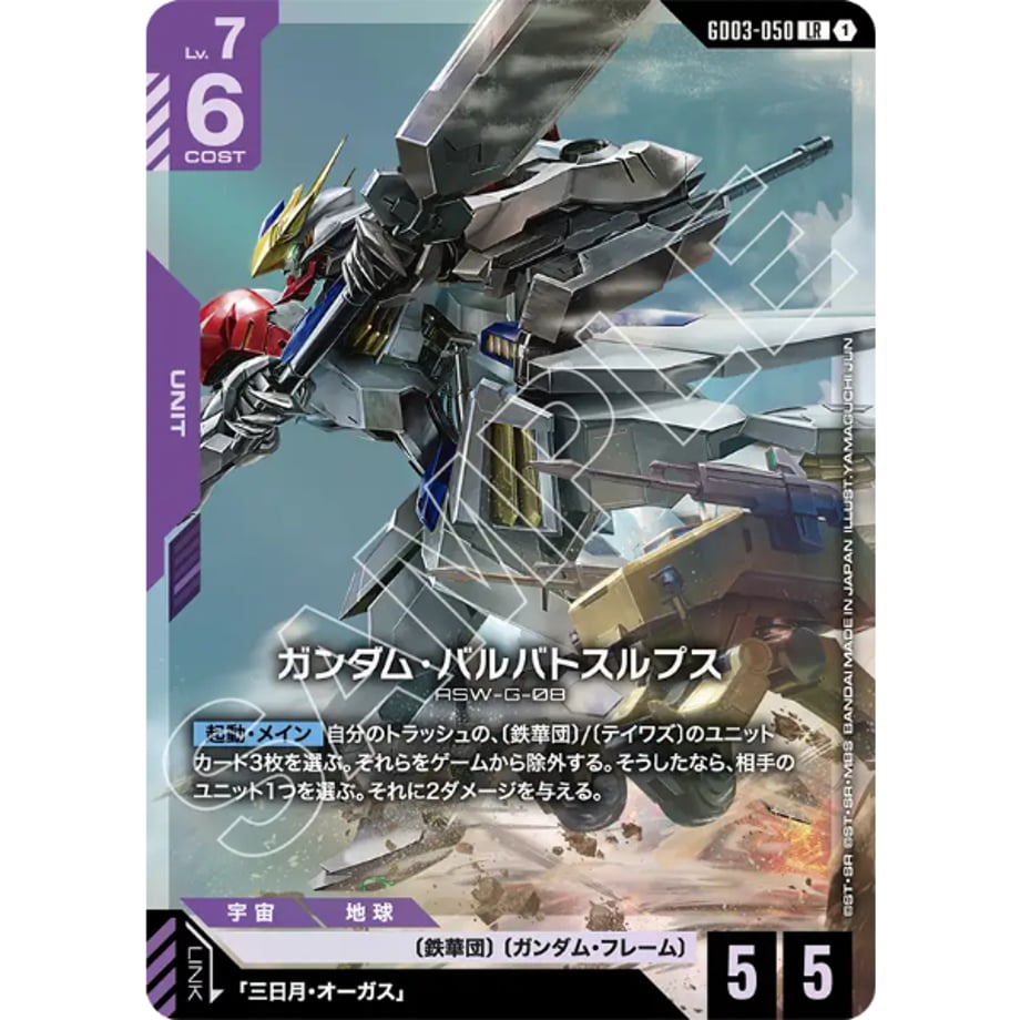 69803eaa22176f6154e6198d