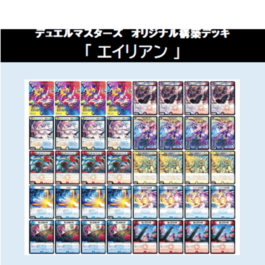 6a38fd708e735f23fece509a