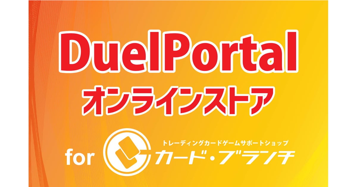 CATEGORY サーファーズパラダイス キャラクタースリーブシリーズ