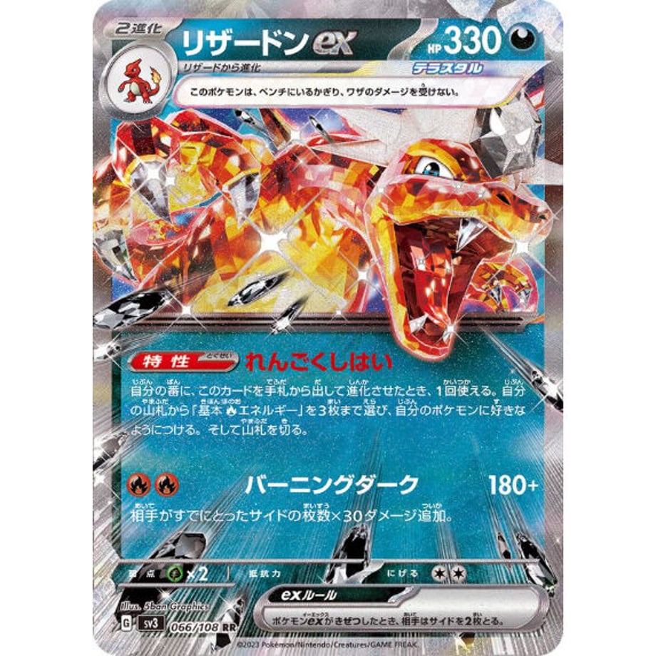 64def598be11ec002cd90f14