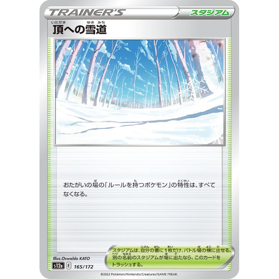63bb96686e84d527353075e1