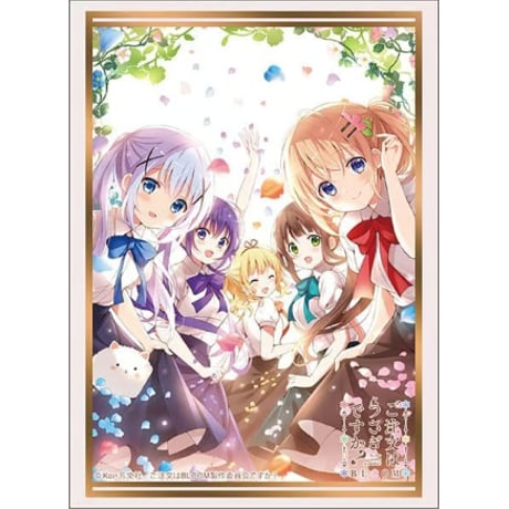 ブシロードスリーブコレクション ハイグレード Vol.1417 シャロ ブシロードスリーブコレクション ハイグレード Vol.1417 シャロ