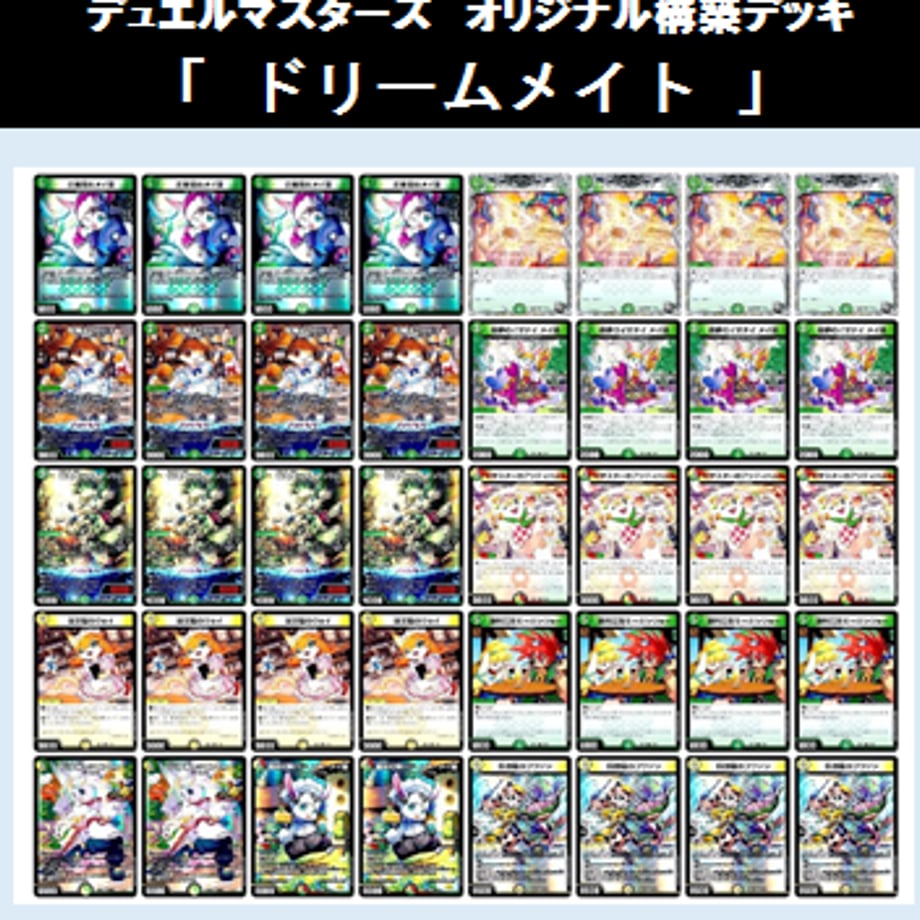 66dea87956efca0ac55e2bc1