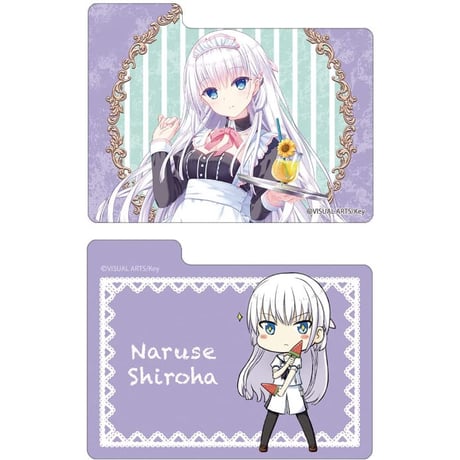 キャラクターデッキケースMAX NEO Summer Pockets REFLECTION BLUE「鳴瀬 しろは」メイドVer.