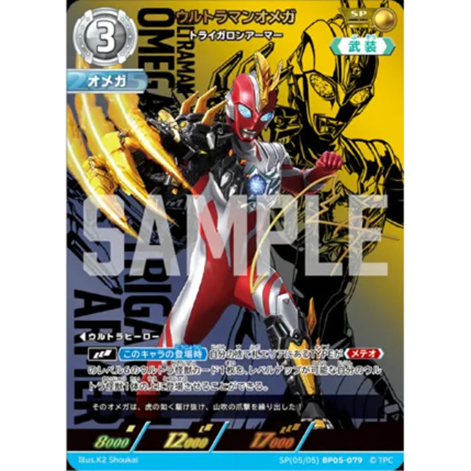 690590a0a7ffd40001a5caf9
