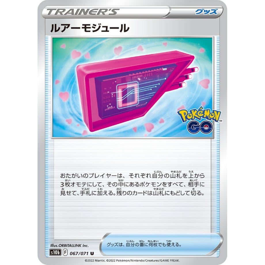 62cd709e0850a04d3a811fa3